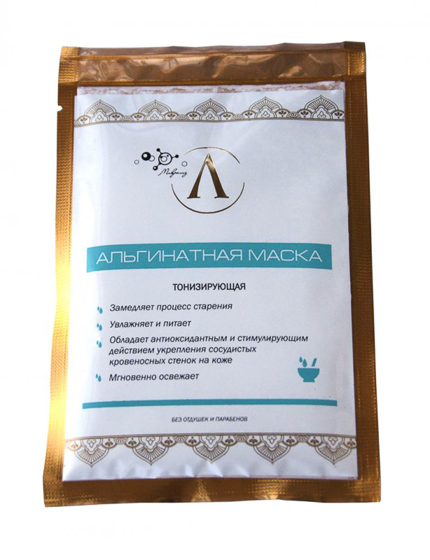 5.4. Маска для лица
ТОНИЗИРУЮЩАЯ
альгинатная, саше 30 гр
Оптовая цена от 3 шт. !
Предзаказ_сентябрь 2020 г.! 5.4. Маска для лица
ТОНИЗИРУЮЩАЯ
альгинатная, саше 30 гр
Оптовая цена от 3 шт. !
Предзаказ_сентябрь 2020 г.!